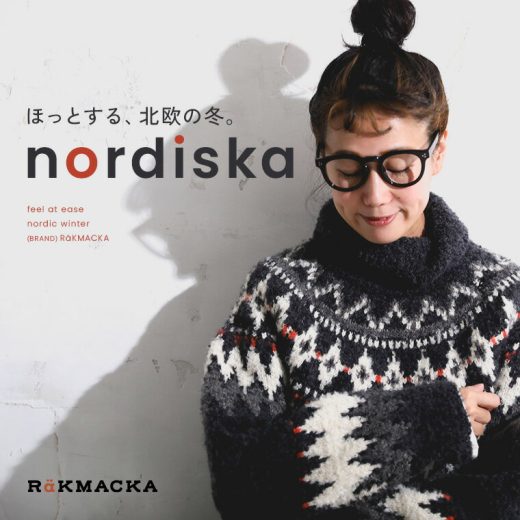 RaKMACKA(レックマッカ) nordiskaのニット M/L/LL/3L/4Lサイズ レディース/プルオーバー/タートルネック/ハイネック/長袖/ハイゲージ/求心柄/ノルディック柄/北欧柄/トップス