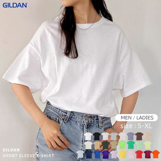 ＼2点以上で100円OFFクーポン対象／【送料無料 メール便 】Tシャツ 半袖 GILDAN 6.0オンス カットソー ウルトラコットン 綿100% 無地 無地T レディース メンズ 男女兼用 ゆったり ビッグサイズ オーバーサイズ 大きめ クルーネック