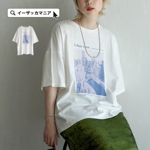 Tシャツ レディース / ブルーの濃淡が涼しげで爽やかに夏を彩る。 トップス カットソー 半袖 半そで 五分袖 丸首 クルーネック フォト ロゴ プリント プリントT 綿混 コットン混 オーバーサイズ ワイド 大きいサイズ ゆったり 夏 【メール便可22】◆city photo ワイドTシャツ