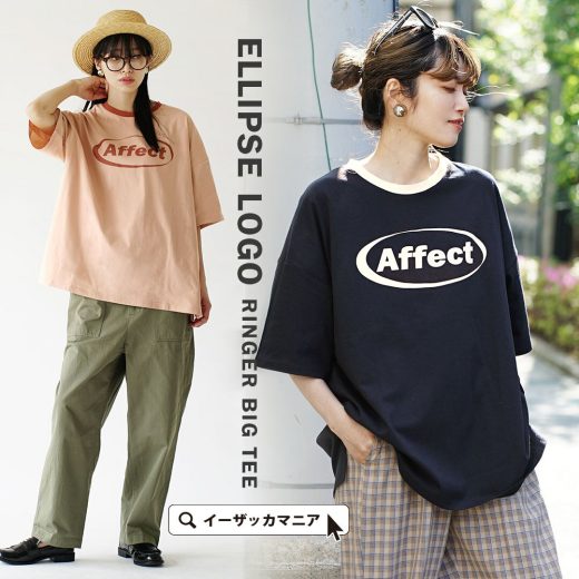 Tシャツ カットソー レディース / レトロムードが可愛いリンガーTEE。 トップス 半袖 半そで 五分袖 丸首 クルーネック ロゴ プリント 配色 薄手 綿混 コットン混 ワイド ルーズ オーバーサイズ 大きいサイズ ゆったり 夏 【メール便可22】◆楕円ロゴ リンガービッグTシャツ