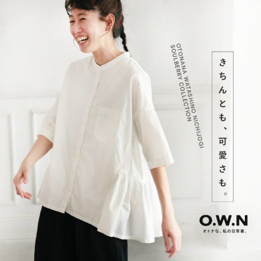 【5月下旬より順次出荷】O.W.N きちんとフリルなブラウス M/L/LL/3L/4L/5Lサイズ レディース/シャツ/五分袖/5分袖/半袖/ノーカラー/バンドカラー/Aライン/フレア/ペプラム/トップス