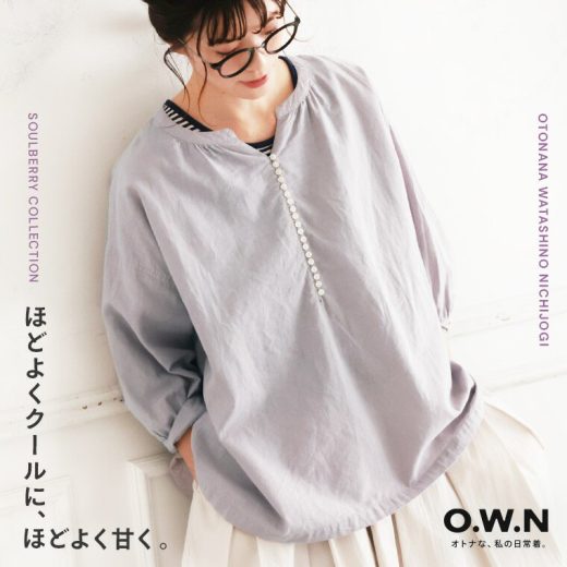 O.W.N クールな甘さのボタンブラウス M/L/LL/3L/4L/5Lサイズ レディース/プルオーバー/7分袖/七分袖/キーネック/スキッパー風/リネン混/麻混/トップス