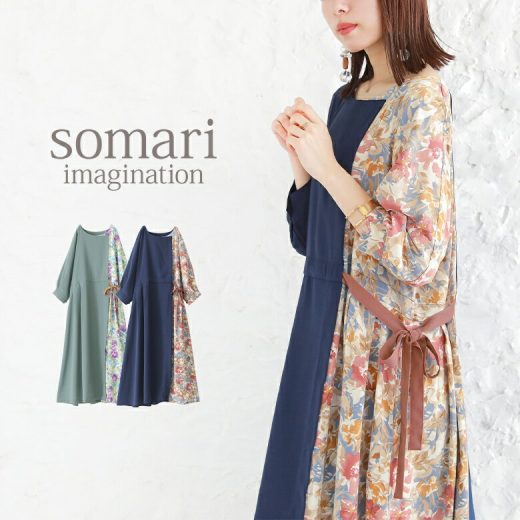 【30％OFF】『異素材フラワー水彩プリントワンピース』[somari imagination ロング ワンピース レディース 春夏秋 七分袖 クルーネック フレア ウエストリボン ブラウジング 花柄 無地 フラワープリント ポケット 異素材]※返品交換不可※【メール便不可】【20】