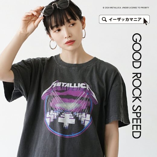 Tシャツ レディース / こだわりのTシャツを厳選。 トップス カットソー 半袖 半そで 五分袖 丸首 クルーネック ロゴ バンドT プリント 綿100％ 薄手 大きいサイズ ゆったり 夏 24MET102W 【メール便可22】◆GOOD ROCK SPEED（グッドロックスピード）：METALLICA Tシャツ