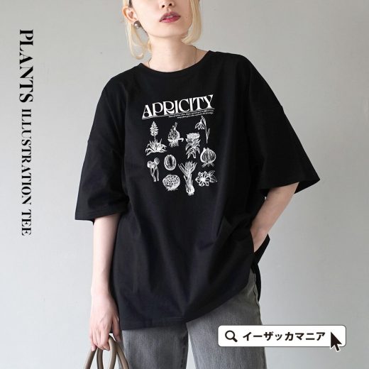 Tシャツ レディース / 個性を効かせたシックな 植物 モチーフ。 トップス カットソー 半袖 半そで 五分袖 丸首 クルーネック ロゴ プリント 綿混 コットン混 薄手 ワイド オーバーサイズ 大きいサイズ ゆったり 体型カバー 夏 【メール便可22】◆植物線画プリント BIG TEE