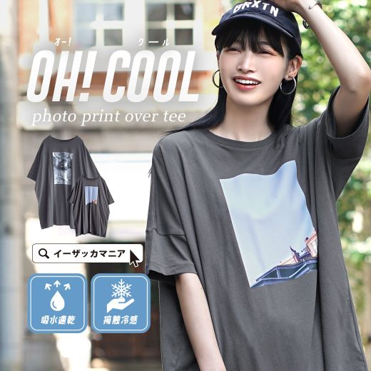 Tシャツ レディース / 接触冷感 ＋ 吸水 速乾 の高機能 トップス 。 カットソー 半袖 半そで 五分袖 丸首 クルーネック プリント フォト 綿100％ 薄手 大きいサイズ ゆったり 体型カバー 夏 【メール便可22】◆zootie（ズーティー）：オークール フォトプリントオーバーTEE