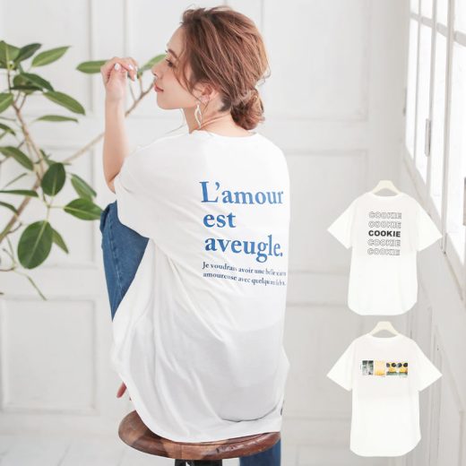 メッシュINバックロゴTシャツ [C4687] トップス オーバーサイズ ゆったり 体型バー シンプル tシャツ カットソー 半袖 カジュアル 大人かわいい ロゴ おしゃれ ロゴtシャツ 大人 バックプリントtシャツ 30代 40代 50代