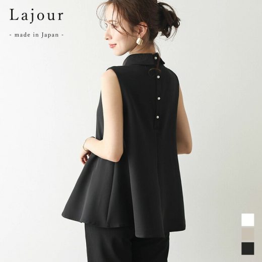 6/27 10:00～24h限定【クーポンで2,980円】Lajour made in Japan 日本製 ノースリーブ Aラインシルエット ブラウス オケージョン レディース フリーサイズ メール便 ラジュール 2024春夏新作【rp】【laj-tp051】【予約販売：7月18日入荷予定順次発送】【送料無料】メ込2