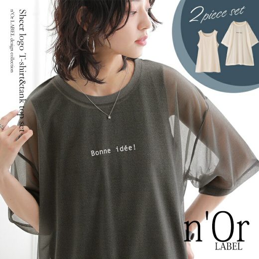 【40％OFF】『シアーロゴTシャツ×タンクトップセット』[n'OrLABEL シアーTシャツ タンクトップ レディース 春夏 トップス セット 半袖 ノースリーブ ロゴ プリント レイヤード 重ね着 天竺カットソー クルーネック]※返品交換不可※【メール便不可】【20】