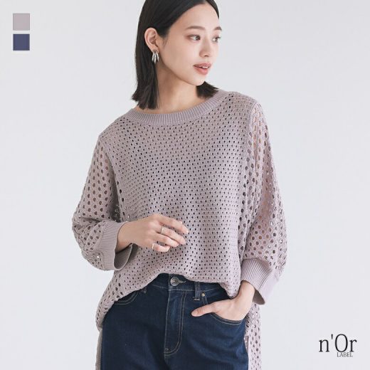 【30％OFF】『透かし編みドルマンニット』[n'OrLABEL ニット ドルマンニット アクリルニット トップス レディース 7分袖 レイヤード 重ね着 透け感 メッシュ メッシュニット スリット]※返品交換不可※【メール便不可】【20】