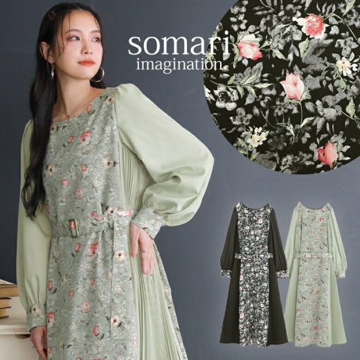 【全品送料無料】『花柄×プリーツ切替ワンピース』[somari imagination ワンピース レディース 春秋冬 ロング丈 長袖 花柄 無地 アコーディオンプリーツ ベルト付き 裏地付き]【メール便不可】【60】