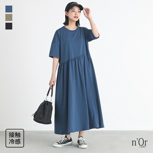 【全品送料無料】『冷感アシンメトリー切り替えワンピース』[n'OrLABEL ワンピース ロングワンピース レディース 半袖 アシンメトリー アシメ タック 冷感 接触冷感 シンプル ギャザー タック ポケット クルーネック]【メール便不可】【20】