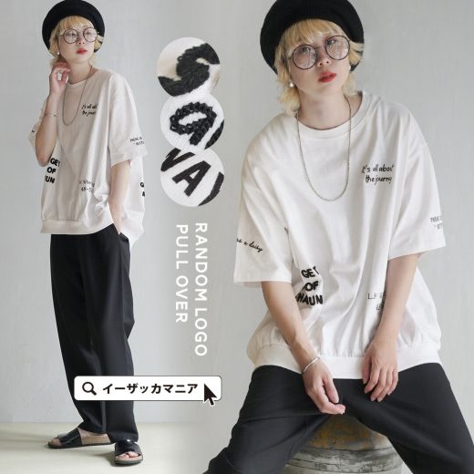 Tシャツ レディース / サガラ刺繍や プリント ロゴ をあしらって遊び心をプラス。 トップス カットソー 半袖 半そで 五分袖 丸首 クルーネック 刺繍 刺しゅう ロゴT 薄手 綿100％ コットン 大きいサイズ ゆったり 体型カバー 夏 【メール便可22】◆ランダムロゴ プルオーバー