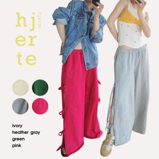 【7/14(日)限定 50%OFF】sweat pants スウェット パンツ ivory アイボリー gray グレー green グリーン pink ピンク cotton コットン 綿 カジュアル おしゃれ しっかり リボン 露出 可愛い 履きやすい 着心地 シルエット