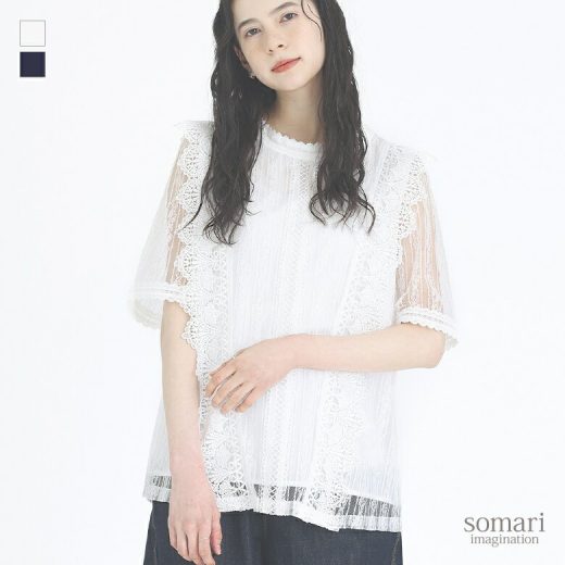 【30％OFF】『シースルー袖クラシカルレースブラウス』[somari imagination ブラウス レディース 春夏 トップス 半袖 総レース スカラップ スタンドカラー 透け感 シアー 涼しい]※返品交換不可※※メール便可※【10】