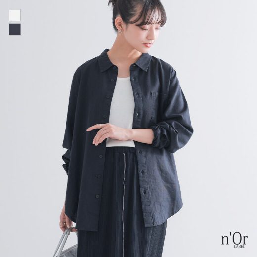 【全品送料無料】【50％OFF】『風合いリネン混シンプルシャツ』[n'OrLABEL シャツ レディース ユニセックス ペア 長袖 羽織り 襟付き 風合いリネンシリーズ ビッグシルエット 男女兼用]※返品交換不可※※メール便可※【10】