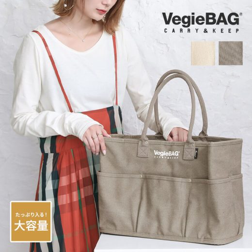 『VegieBAG ベジバッグ』[キャンバスバッグ ユニセックス 男女兼用 キャンバス生地 トートバッグ コットン 綿 厚手 ポケット A4サイズ 大容量 フラップ]【メール便不可】【100】