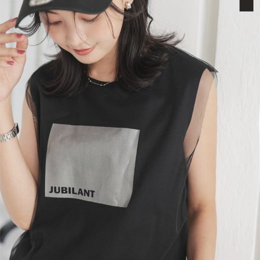 ≪8/22 新発売!!1990円 送料無料≫ チュールレイヤード風 フレンチロゴT トップス レディース Tシャツ トップス フレンチスリーブ ノースリーブ ロゴ チュール ロゴT ティーシャツ カジュアル シルバー ロゴTシャツ 夏 夏服 レイヤード シアー 白 黒 [C7298]【送料無料】