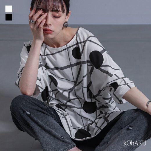 【全品送料無料】【30％OFF】『ランダムドット柄モードTシャツ』[kOhAKU Tシャツ レディース トップス カットソー 半袖 ライン柄 ドット柄 オリジナルプリント ゆったり 総柄 無彩色 スリット 抜け感 濃淡]◇※メール便可※【10】