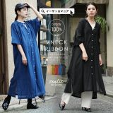 【50％OFF★大決算】シャツワンピース レディース / ワンピース ワンピ ロングワンピース ロングシャツ ロング マキシ丈 半袖 綿100％ ゆったり 夏 【メール便可22】◆zootie：Vネックリボン コットンボイルシャツワンピース