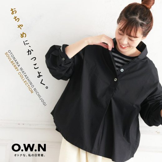 O.W.N まるい襟のプルオーバー M/L/LL/3L/4L/5Lサイズ レディース/シャツ/ブラウス/長袖/丸襟/コットン/綿/トップス