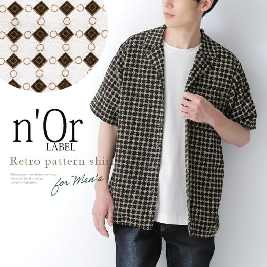 【感謝価格】『レトロ柄開襟シャツ』[n'OrLABEL 開襟 シャツ メンズ 春夏 トップス 半袖 オープンカラー 胸ポケット スリット 羽織 総柄 オーバーサイズシルエット レイヤード 重ね着 カジュアル]◇※メール便可※【10】