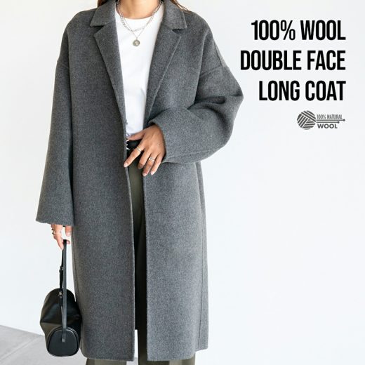 WOOL DOUBLE FACE LONG COAT ロングコート 【kz-04】