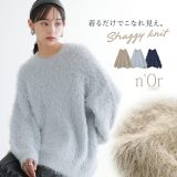 【全品送料無料】『シャギーニットトップス』[n’OrLABEL ニット レディース トップス 秋冬 長袖 シャギーニット ラフ ふわふわ]【メール便不可】【30】