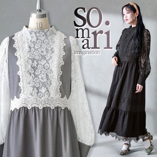 【40％OFF】【全品送料無料】◇『レース切替オケージョンワンピース』[somari imagination ロング ワンピース レディース マキシ丈 長袖 スタンドカラー ギャザー 配色 オケージョン 結婚式 パーティー 二次会]【メール便不可】【20】