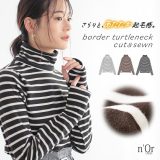 [11/11 1:59迄クーポンで全品30％OFF]トップス カットソー 長袖 レディース タートルネック タートルカットソー 重ね着 レイヤード 袖長め 指穴 ボーダー 起毛 あったかい 柔らか 伸縮性 カジュアル シンプル きれいめ 秋 冬 オシャレウォーカー【メール便不可】【20】