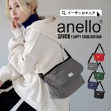 ＼20％OFFクーポンで2,552円／【特別送料無料！】ショルダーバッグ レディース / バッグ メンズ ユニセックス ポシェット ボディバッグ バック 鞄 斜め掛けバッグ ワンショルダー アウトドア AIS1131 秋 ◆anello（アネロ）：SAVON FLAPPY SHOULDER BAG