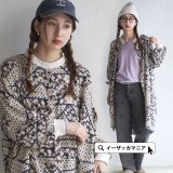 ＼30％OFFクーポンで6,853円：3点で／シャツワンピース レディース / 柄を組み合わせてシックな一枚。 トップス シャツ ブラウス ワンピ ワンピース チュニック ロングシャツ 長袖 長そで ゆったり 秋 【メール便可22】◆ペイズリーフラワー シャツチュニック