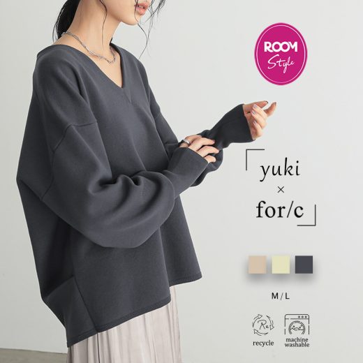 【マラソンSALE 最大20％OFFクーポン 11日9:59迄】【yuki×for/cコラボ】スウェットライク バックタック ニット プルオーバー トップス レディース セーター スウェットVネック 長袖 カーブシルエット きれいめ 24A/W 秋 冬 M L 洗濯可 for/c フォーシー