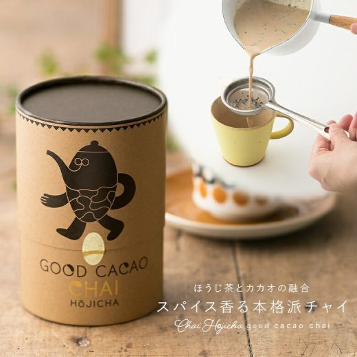 [11/21 23:59迄 クーポンで最大20％OFF]『GOOD CACAO カカオチャイほうじ茶』[チャイ 食品 飲み物 スパイス 本格派 有機ほうじ茶 厳選 粉末状 茶葉 熟成 コク 幸せホルモン ポリフェノール]【代引き不可】◇【メール便不可】【999】