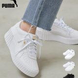 ≪11/26 24Hセール9702円 送料無料≫ [ PUMA ] レディース 厚底 スニーカー シューズ プーマ ウェッジソール CALI puma 運動靴 通学 5cm 低身長 美脚 ローカット ベージュ 黒 白 ピンク 韓国 新作 23.0 23.5 24.0 24.5 女の子 プレゼント 10代 20代 30代 [I2110]【送料無料】