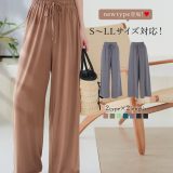 ガウチョパンツ パンツ ワイドパンツ [ S M L LL 対応 ] [M2879] レディース ボトムス ズボン ウエストゴム リラックス ゆったり カジュアル 大きいサイズ 低身長 高身長 カーキ 春 夏 スカーチョ【送料無料】