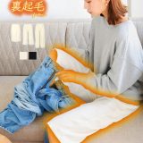 ≪11/29 大人気商品!!1490円≫ 選べる3タイプ 裏起毛ペチコート ペチパンツ [M3102] レディース あったか インナー 防寒 裏ボア 裏ファー 極暖 裏毛 透けない 透け防止 下着 安い プチプラ 30代 40代 50代 60代 ウエストゴム 楽ちん ロング丈 長さ調整【送料無料】