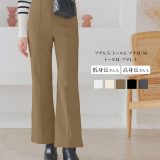 低身長 高身長 のびのび ストレッチ フレアパンツ [M3746] レディース ボトムス 楽ちん ストレッチパンツ 小さいサイズ 大きいサイズ ウエストゴム センタータック 美脚 きれいめ カジュアル センターシーム 30代 40代 50代 【送料無料】 秋冬 ベージュ 通勤