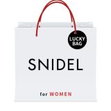 SNIDEL [2025新春福袋]SNIDEL 2025年 HAPPY BOX スナイデル 福袋・ギフト・その他 福袋【先行予約】*【送料無料】