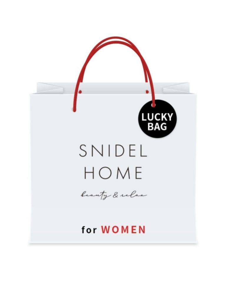 スナイデルホーム2025 福袋　SNIDEL HOME スナイデルホーム SNIDEL HOME 【2025年福袋】【SNIDEL HOME