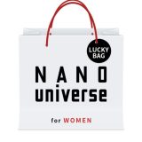 NANO universe [2025新春福袋]NANO universe (WOMEN) ナノユニバース 福袋・ギフト・その他 福袋【先行予約】*【送料無料】