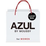 AZUL BY MOUSSY [2025新春福袋]2025 NEW YEAR BAG LD10000 アズールバイマウジー 福袋・ギフト・その他 福袋【先行予約】*【送料無料】