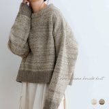 《クーポン利用で40％off→4,788円》ブークレニット ニット トップス レディース 配色トップス ブークレ 柄 ショート丈 プルオーバー 秋 冬 長袖 アイボリー グレージュ 白 ナチュラル 大人 ノアル noahl 241002