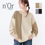 [クーポンで3点以上購入15％OFF]『ブランケットステッチ配色ニット』[n’OrLABEL ニット レディース 秋冬 ブランケットステッチ 配色 長袖]【メール便不可】【30】