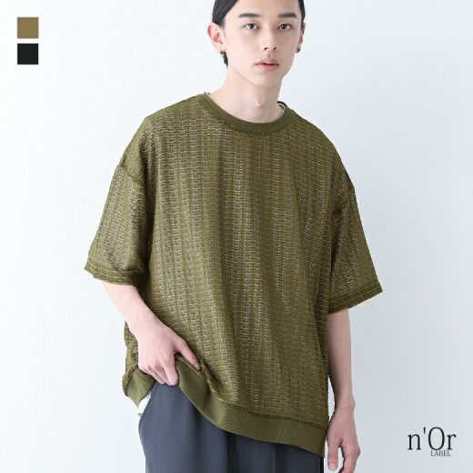 [12/1 23:59迄 クーポンで全品10％OFF]【感謝価格】カットソー Tシャツ プルオーバー メンズ トップス 半袖 5分袖 春 夏 透かし編み レイヤード 重ね着 リブ切替 オーバーサイズ ロングシーズン ゆったり 大きいサイズ カジュアル シンプル ラフ◇※メール便可※【10】