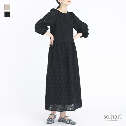 【50％OFF】【送料無料】『サークル柄コットンレースワンピース』[somari imagination ロングワンピース レディース 長袖 綿100％ Aライン タック ギャザー フォーマル 結婚式 入学式 卒業式 パーティー]◇【メール便不可】【20】