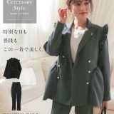 ≪早割★1000円OFFクーポン配布中!!≫ [ セレモニー ] [ Petitle プチレ ] 3点セット 袖取り外しジレジャケット×ブラウス×パンツ スーツ レディーススーツ セレモニー ママ セレモニースーツ フォーマル ハレの日 晴れの日 入学式 入園式 [X491]【送料無料】