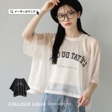 ＼半額クーポンで2,475円：19000円以上で／Tシャツ レディース / あえて反転させたひとクセある ロゴデザイン 。 トップス カットソー 半袖 半そで 五分袖 丸首 シアー ロゴ ロゴT プリント ゆったり 秋 【メール便可11】◆Hunch（ハンチ）：カレッジロゴ シアーワイドTee