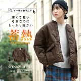 ＼半額クーポンで2,995円：20000円以上で／ ジャケット レディース M/L 蓄熱 フェイクダウン で あったかく。 アウター 上着 羽織 羽織り キルティング ノーカラー ダウン 長袖 撥水 防寒 ゆったり 秋 冬 ◆zootie（ズーティー）：サニーヒート ノーカラージャケット