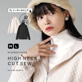 ＼半額クーポンで1,595円：3点で／カットソー 裏起毛 レディース M/L ハイネック インナー トップス 長袖 タートルネック 薄手 重ね着 防寒 きれいめ ゆったり 冬 ◆MIMIMEMETE（ミミメメット）：裏起毛 ハイネックカットソー